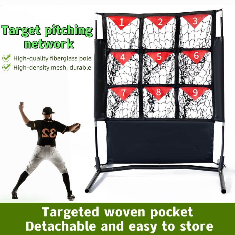 Outdoor Sport Area - ターゲット練習ネット 野球 ソフトボール 投球エリア 9穴ミニネット ネットの実際の打撃範囲内