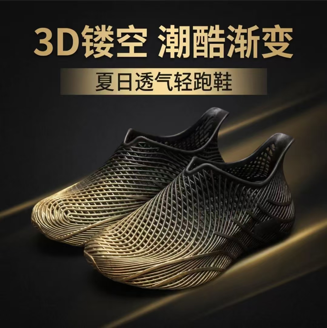 Outdoor Sport Outfit - メンズシューズ 夏用 3Dプリント クロッグ 軽量 滑り止め