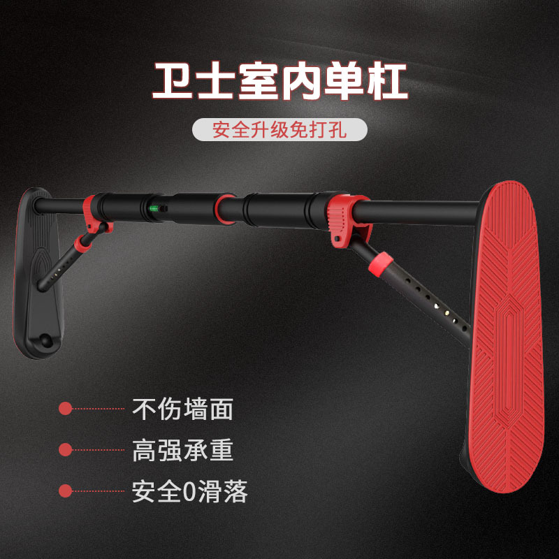 Chin Bar Doorway - 自宅エクササイズ用アシストバー付きドアウェイ懸垂バー チンアップトレーナー
