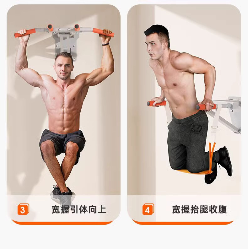 壁掛け式懸垂バー ドア枠用チンニングバー 上半身トレーニング - Chin Bar Doorway のレビューと価格