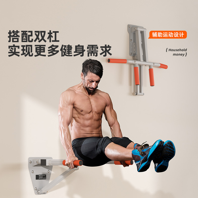 壁掛け式懸垂バー ドア枠用チンニングバー 上半身トレーニング - Chin Bar Doorway のレビューと価格
