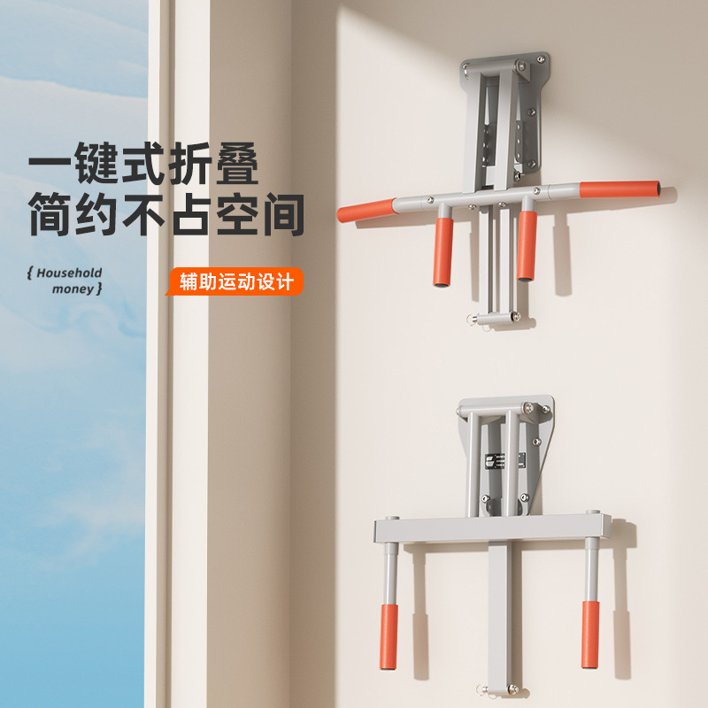 壁掛け式懸垂バー ドア枠用チンニングバー 上半身トレーニング - Chin Bar Doorway のレビューと価格