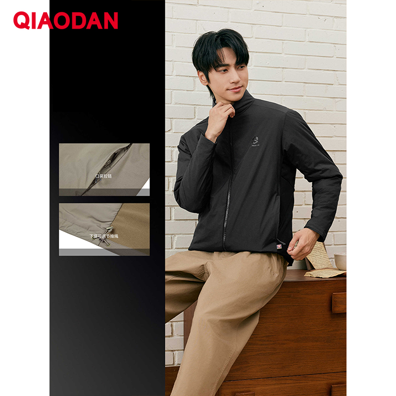 QIAODAN 男性綿入りジャケット帯電防止 Hlikng  - Outdoor Sport Winter Jacket のレビューと価格