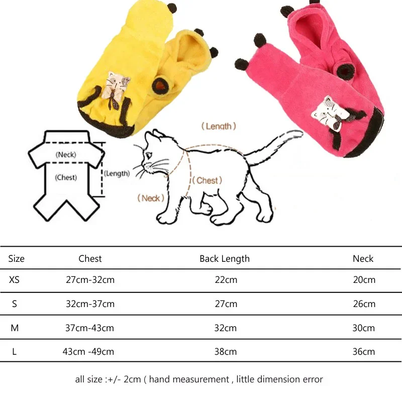 猫服 暖かいコーラルベルベット フェスティバルキット 猫コー - Outdoor Sport Festival のレビューと価格