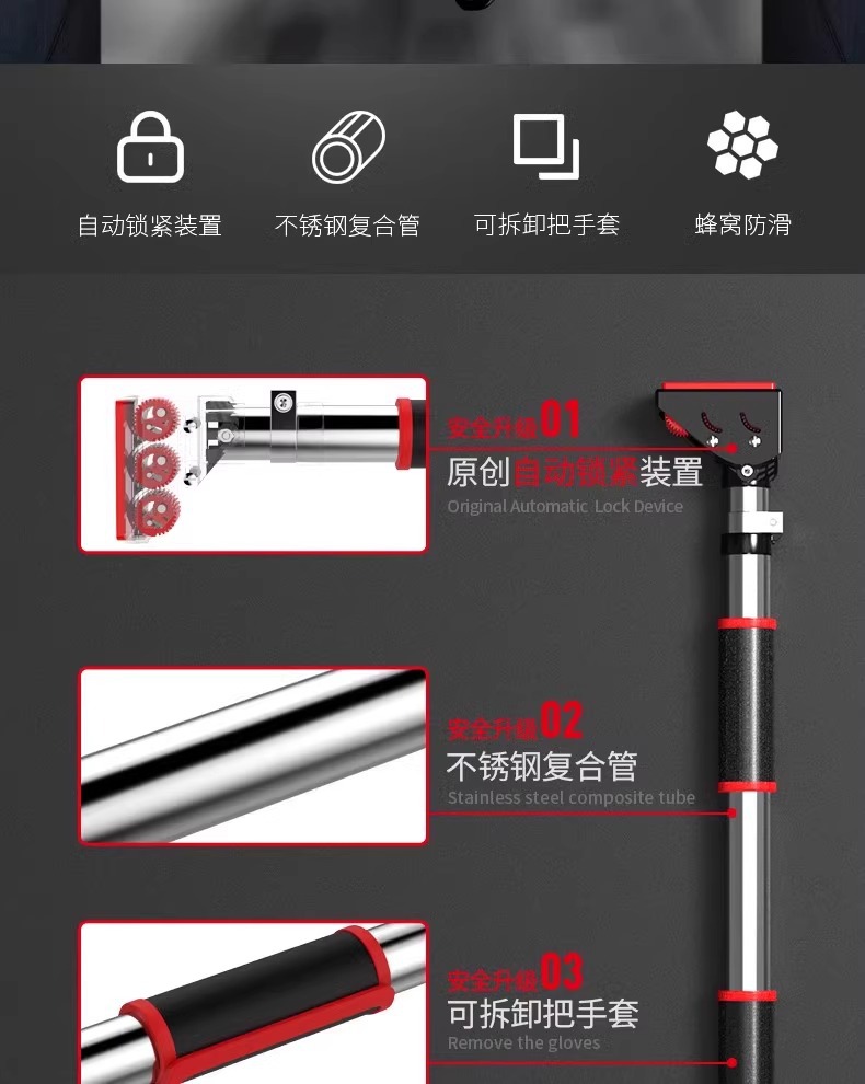 調節可能な家庭用パワータワー、ドア枠/壁取り付け式懸垂バー、 - Chin Bar Doorway のレビューと価格