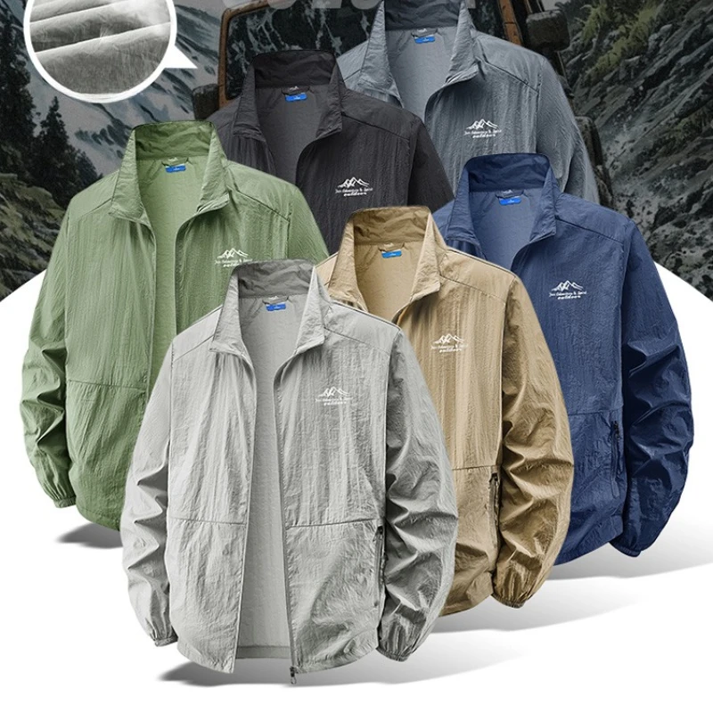 アウトドアハイキング釣り肌に優しい通気性サイクリングキャンプ - Outdoor Sport Clothing Brands のレビューと価格